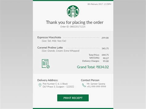 how to print starbucks receipt from app: the art of balancing convenience and privacy